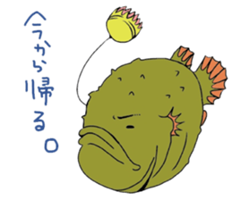 Palmtop Atlantic footballfish sticker #4689178