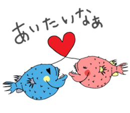 Palmtop Atlantic footballfish sticker #4689179