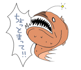 Palmtop Atlantic footballfish sticker #4689180