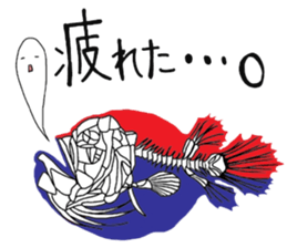 Palmtop Atlantic footballfish sticker #4689184