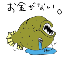 Palmtop Atlantic footballfish sticker #4689185