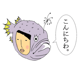 Palmtop Atlantic footballfish sticker #4689188