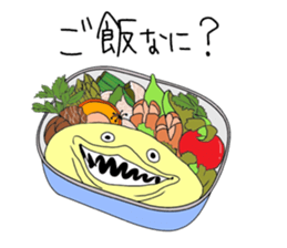 Palmtop Atlantic footballfish sticker #4689191