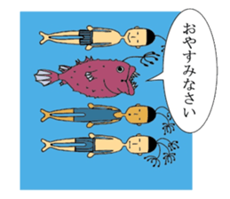 Palmtop Atlantic footballfish sticker #4689192