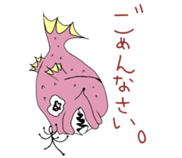 Palmtop Atlantic footballfish sticker #4689193