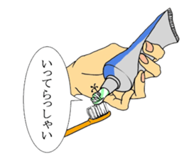 Palmtop Atlantic footballfish sticker #4689195