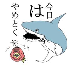 Palmtop Atlantic footballfish sticker #4689197