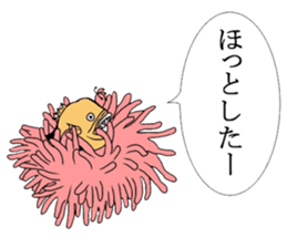 Palmtop Atlantic footballfish sticker #4689200