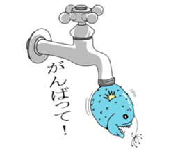 Palmtop Atlantic footballfish sticker #4689202