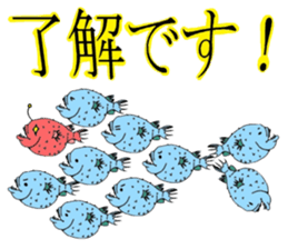 Palmtop Atlantic footballfish sticker #4689205