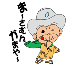 Obaa sticker #4689572