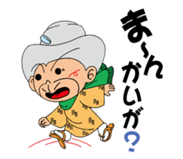 Obaa sticker #4689579