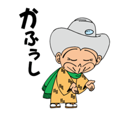 Obaa sticker #4689586