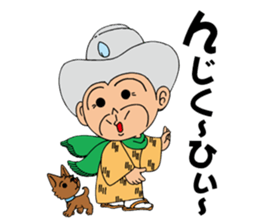 Obaa sticker #4689600