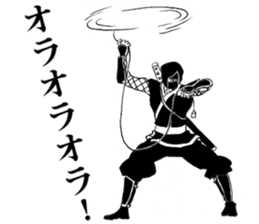 ninjya!Sticker sticker #4689635