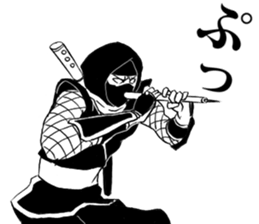 ninjya!Sticker sticker #4689638