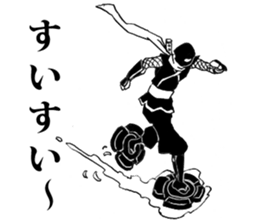 ninjya!Sticker sticker #4689643