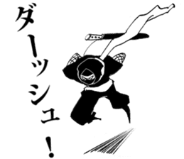 ninjya!Sticker sticker #4689644