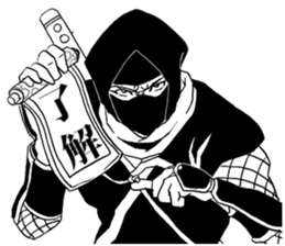 ninjya!Sticker sticker #4689646