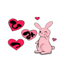 Rabbit & hamster stamp sticker #4689648