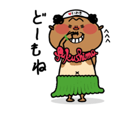 hula-ojisan sticker #4689692