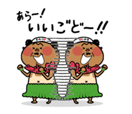 hula-ojisan sticker #4689702