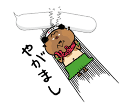 hula-ojisan sticker #4689717