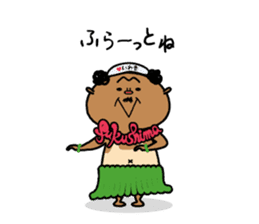 hula-ojisan sticker #4689719