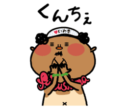 hula-ojisan sticker #4689721