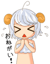 Me of a sheep sticker #4689778