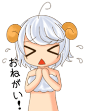 Me of a sheep sticker #4689778