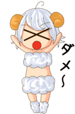 Me of a sheep sticker #4689782