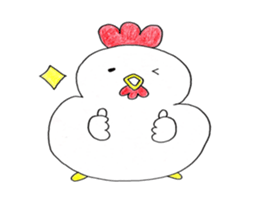 Niwa niha niwa niwatorigairu. sticker #4689857