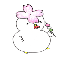 Niwa niha niwa niwatorigairu. sticker #4689864