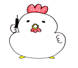 Niwa niha niwa niwatorigairu. sticker #4689866