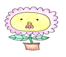 Niwa niha niwa niwatorigairu. sticker #4689868