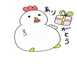 Niwa niha niwa niwatorigairu. sticker #4689872