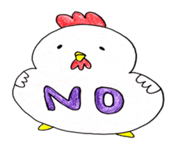 Niwa niha niwa niwatorigairu. sticker #4689879