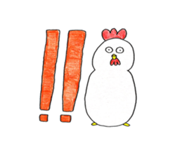 Niwa niha niwa niwatorigairu. sticker #4689882