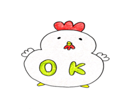 Niwa niha niwa niwatorigairu. sticker #4689884