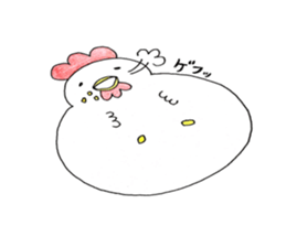 Niwa niha niwa niwatorigairu. sticker #4689887