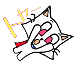 cat! cat! cat!! sticker #4689925