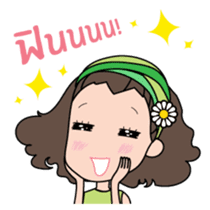 NONG FRINK sticker #4689937