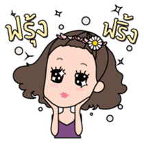 NONG FRINK sticker #4689940