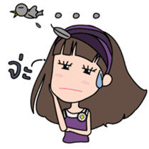 NONG FRINK sticker #4689952