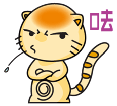 Steamed bread Meow sticker #4690186