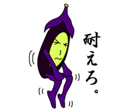 EGGPLANT BARGAIN SALE sticker #4690646