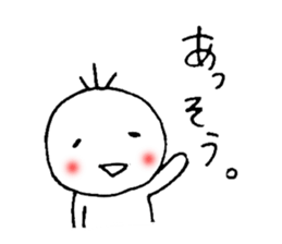 Conversation parry stamp. sticker #4690852