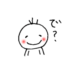 Conversation parry stamp. sticker #4690853