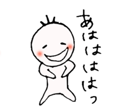 Conversation parry stamp. sticker #4690857